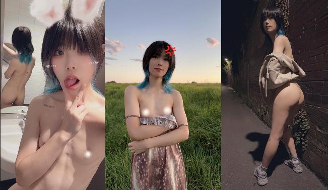 【夕暮】户外露出极具诱惑的疯狂自慰，白虎骚穴调教福利视频大合集