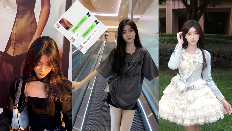 高颜值极品校花【吴羽菲】不雅视频流出，小穴粉嫩，女上位翘臀后入啪啪口交，精液射进骚穴！！！