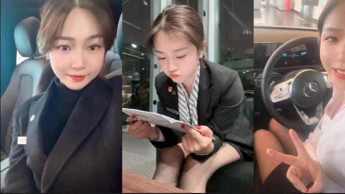 江苏苏州奔驰4S店女销售【李玟】为业绩献身，制服诱惑酒店激战客户视频流出