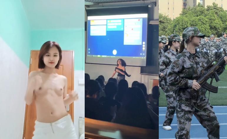 福建福州市闽江师范高等专科学校，舞蹈生私下裸舞视频完整版