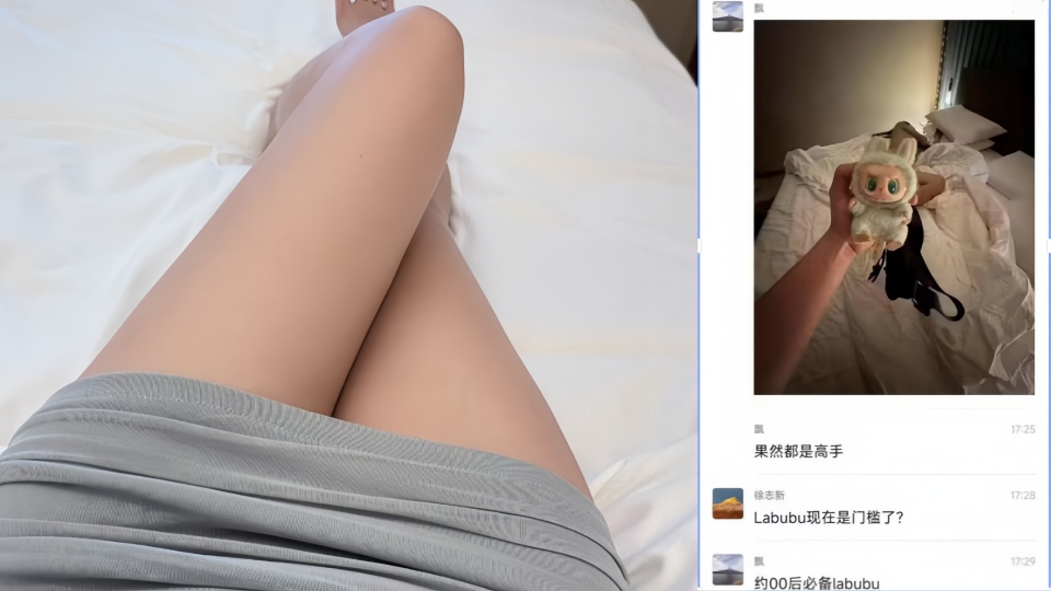 labubu拉布布现在热度起来了 一个拉布布就能约名媛 手中有货的可以冲！