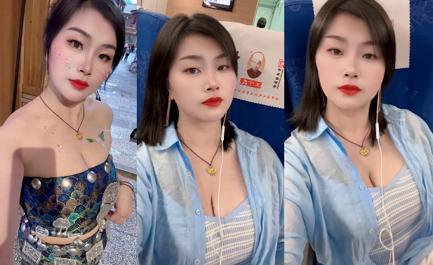 快手大奶熟妇【鱼鱼的眼泪057】深夜50元连线卖逼自慰视频流泄