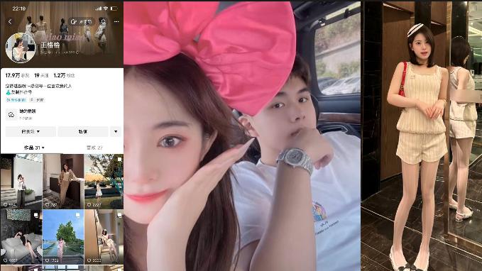 美少女云盘被破解发现其在居家自拍全裸视频等遭曝光