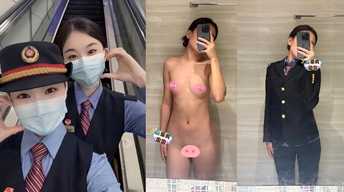 曝光顶级骚货乘务【盈盈】上海客运段列车员，制服的反差确实很带感不雅视频流出