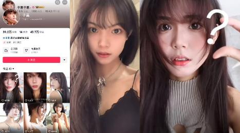 抖音纯欲网红【子嘉】超清纯外貌诱惑，大尺度私密直播曝光极具反差感刺激你神经