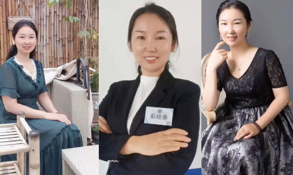 这是什么教派 合欢教？？？已婚人妻彭桂香 被邪教洗脑 还跟教友3P 视频曝光流出