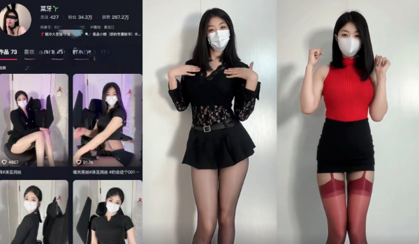 抖音30万粉网红【菜牙】伺候大哥，黑丝吊带抠逼自嗨喷水，给大哥定制福利视频，流出全网疯传！