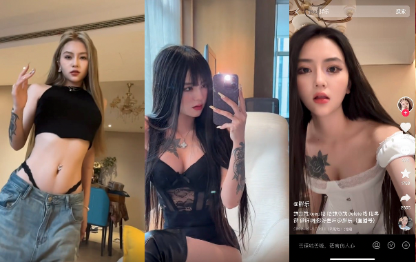 90万粉丝抖音主播 胖乐（白色战靴）事件