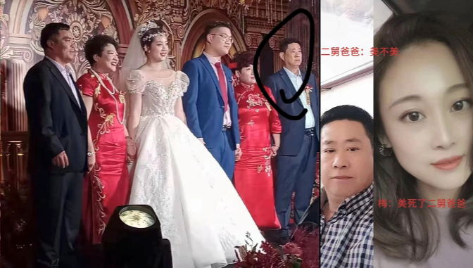 乱伦大瓜！天津津南二舅和外甥女车震做爱 外甥女被操到狂喊“二舅爸爸 爸爸操”！逆天淫乱对白