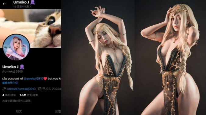 欧美嫩模推特网红COSER『UmekoJ』COS艾尔登法环玛莉卡！黑金性感内衣全裸诱惑爆表