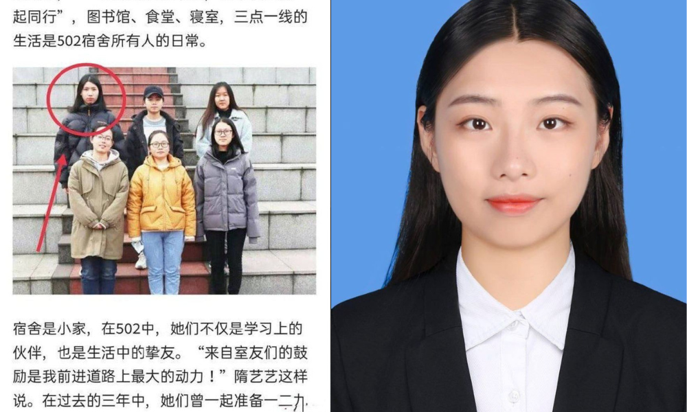 反差泄密 武汉00后985保研学霸 女母狗陈洁莹 教室楼梯间露出 调教