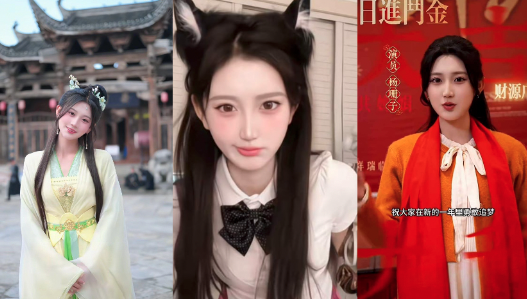 高颜值短剧演员【杨珊子】性爱视频曝光，酒店内被金主爆操玩弄，高潮时表情魅惑直呼太爽了