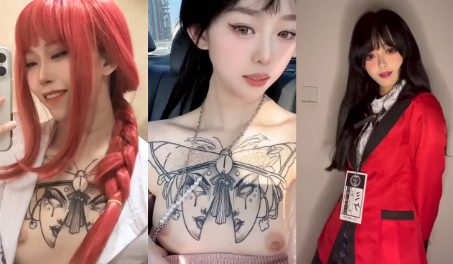 Twitter推特网黄女神【奶瓶】最新超唯美私拍，颜值极高丰臀美乳三点尽露狂野纹身骚劲十足