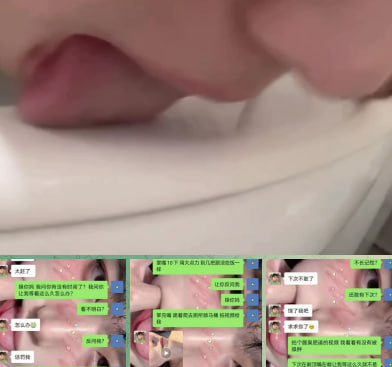 来自主人的惩罚， 也给舔狗打个样，女人只是养的宠物而已