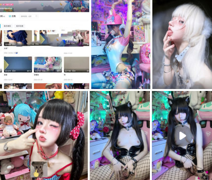 抖音近百万粉女网红【兔子1104】私拍大哥定制福利流出，肥臀啪啪尺度逆天，动作奔放，完全不输专业片女