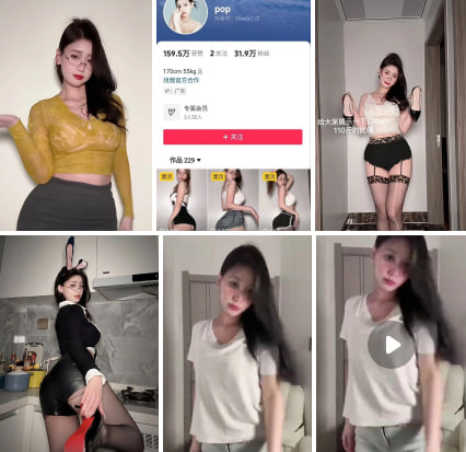 抖音30万粉性感女主播【pop】真是极品尤物，看得人口水直流，露出浑圆挺翘的大屁股，趴在床上为大哥口交骑乘，淫骚的不行！