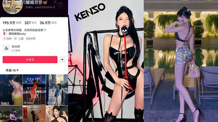 【热门吃瓜】抖音极品网红45万粉 媛姐 大尺度下海黄播收费视频泄密！神仙颜值堪称网红脸获粉无数