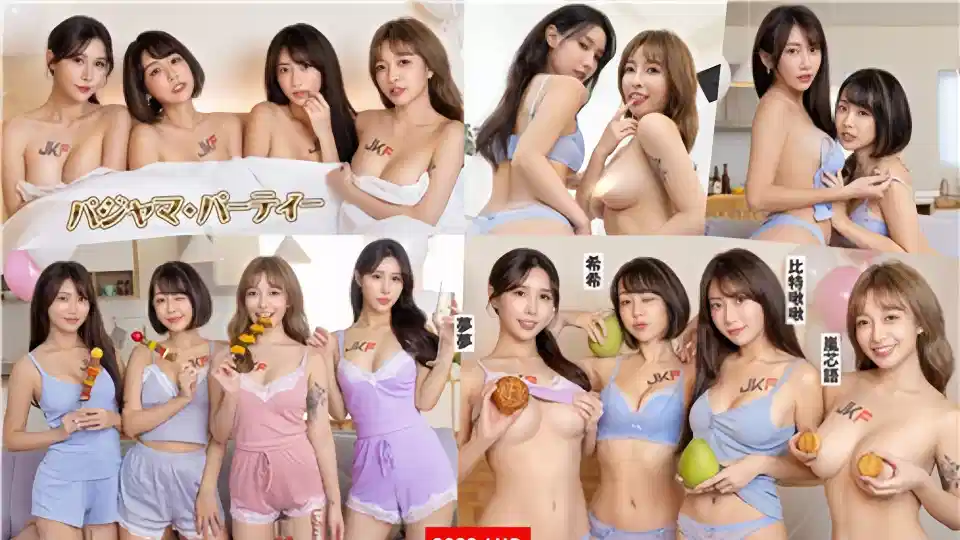 中秋芭比Q联欢派对！四百大女郎梦幻合体共演幸福中秋