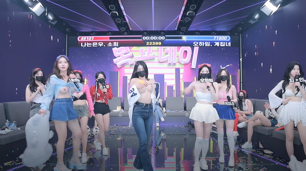 韩国女团 《熊猫课堂》 20240921期-4K高清