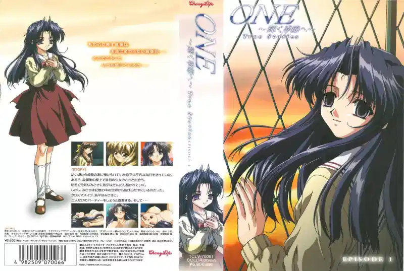 【动漫】ONE 闪亮的季节 #1~TCLV-70061