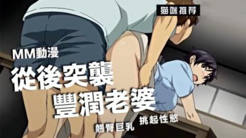 【动漫】放课后2