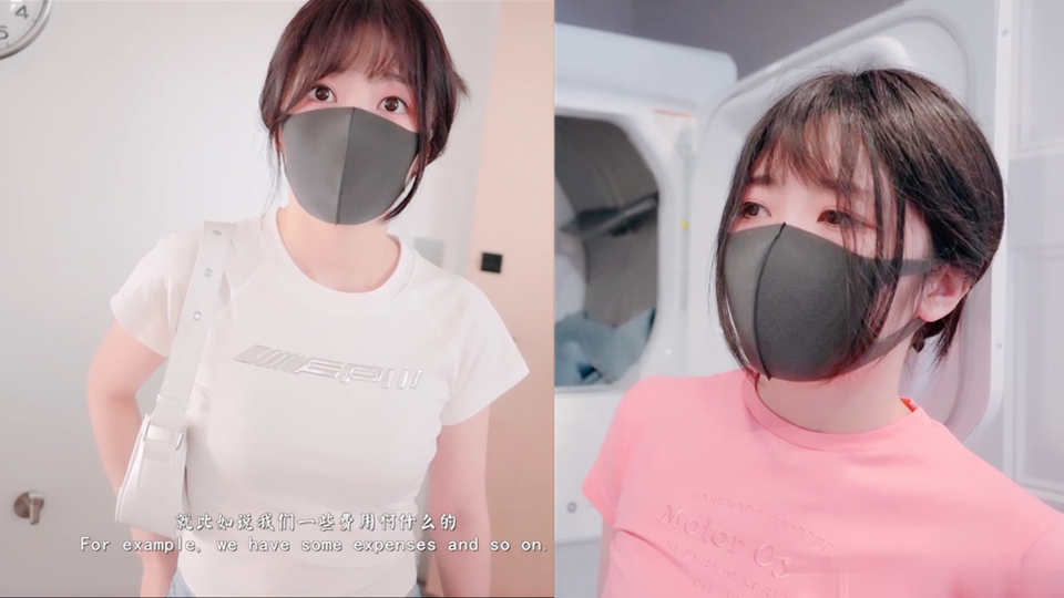 玩偶姊姊HongKongDoll 同居的她（上）