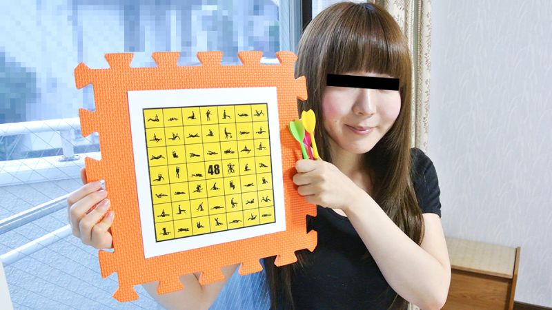 【无码】四十八手绝顶飞镖旅~秋元若菜~110222-01-10MU