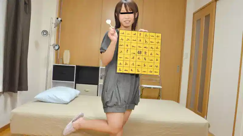 【无码】今天的体位用飞镖来决定~080722-01-10MU