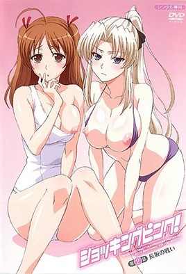 【动漫】OVA桃色三国