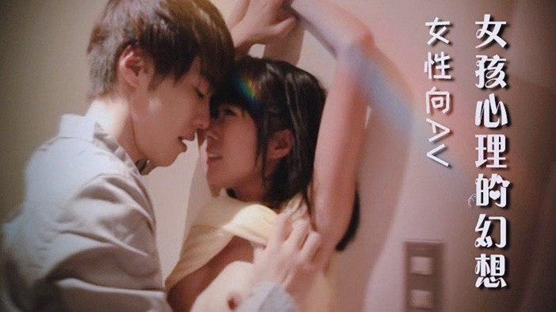 【AV解说】【SILK-058】她不会告诉你的祕密：喜欢做爱，但更喜欢谈恋爱~大石美咲