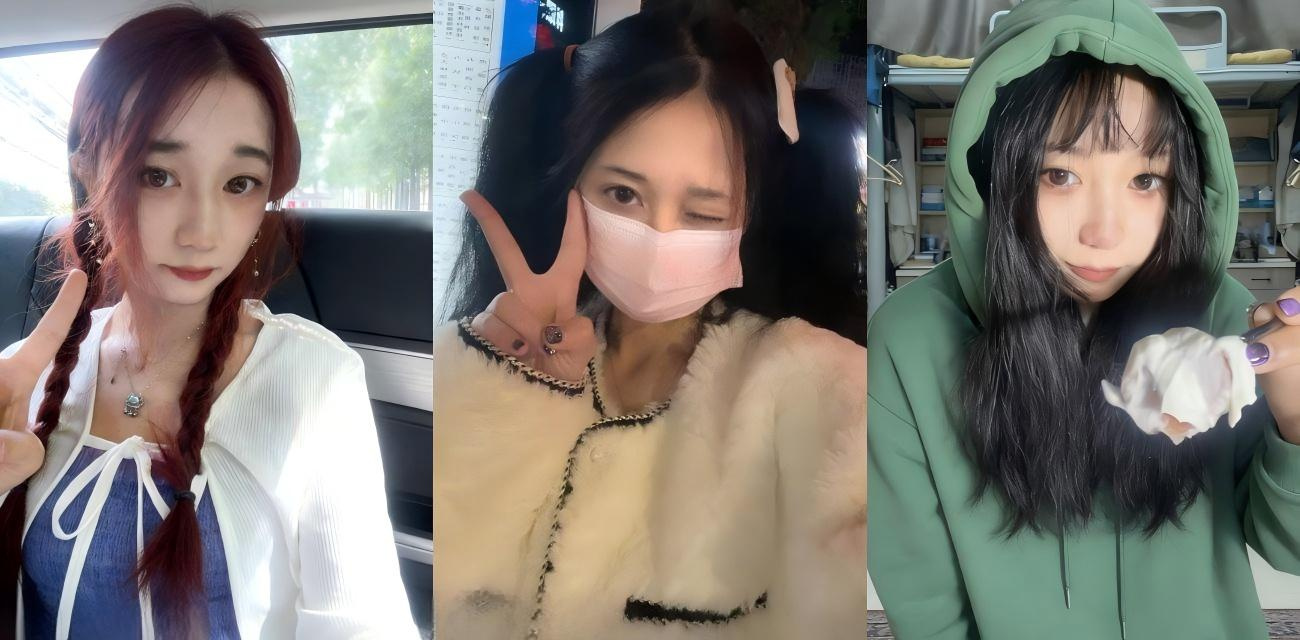 安徽合肥农业大学【蔡云暮】恋爱期间出轨学长，却被男友兄弟发现偷情败露后被曝光私拍