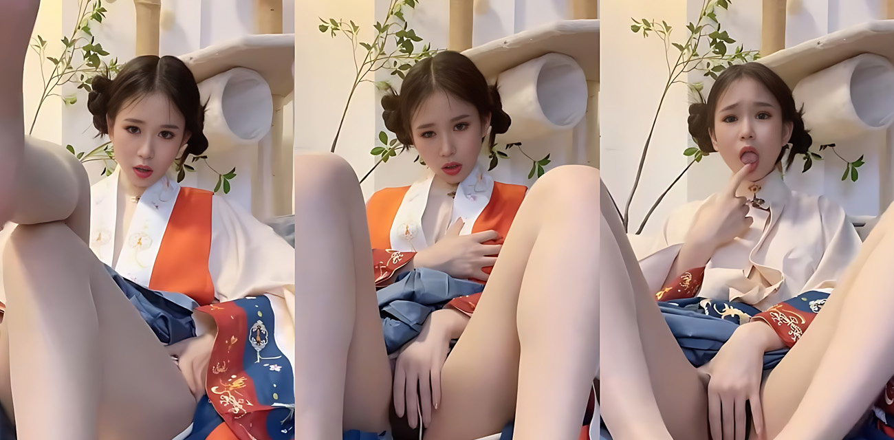 古装网红女神【宵夜】大尺度自慰福利，诱惑娇喘眼神迷离足交揉奶挑逗，尽显放纵欲望与私密快感