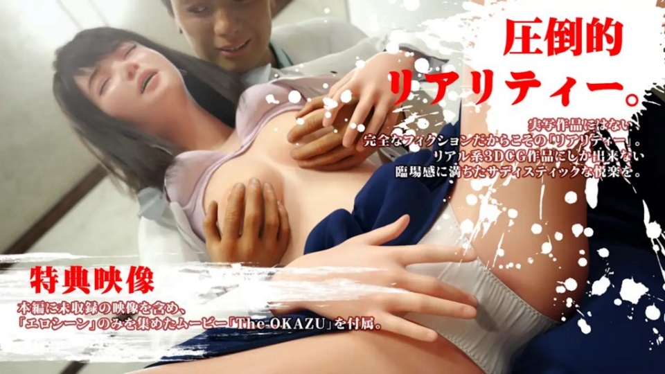 Kobu Netorinbo工作室