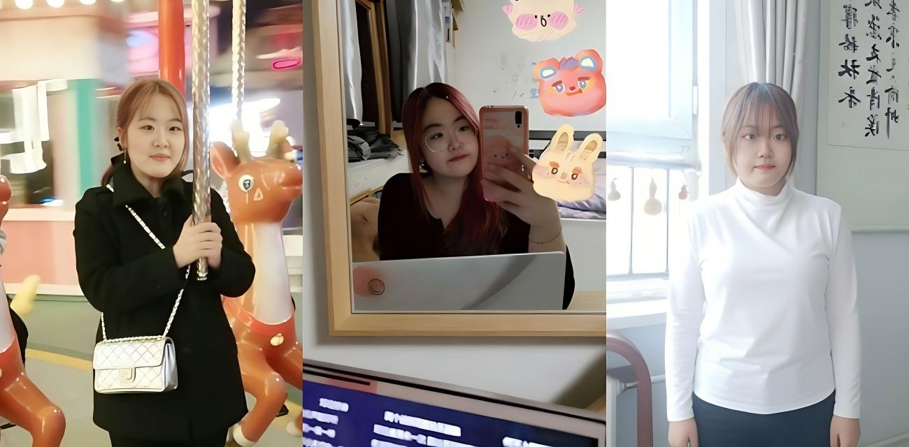 四川大学研究生【刘薇】性瘾母猪裸聊勾引异地男友，奔现当晚连干5炮疯狂泄欲