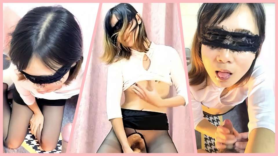 【丧志母狗无脑调教】浸淫少妇圈十几年，蒙上双眼就忘了老公孩子，专属主人的小贱货任意干